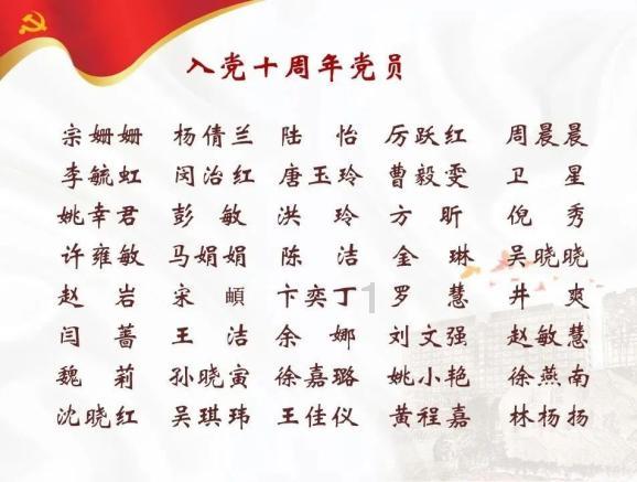 拯救树屋中的女孩